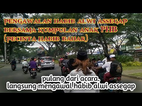 pengawalan-habib-alwi-assegap-bersama-kumpulan-anak-anak-phb(pecinta-habib-bahar)