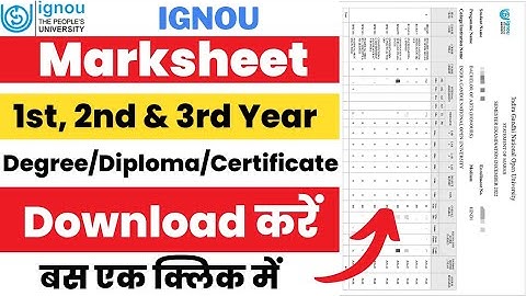 IGNOU 1st, 2nd, & 3rd Year Marksheet Download करें बस Click में | IGNOU Marksheet Download