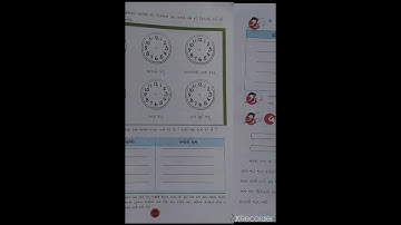 STD-3 AASPAS CH-12 L-2