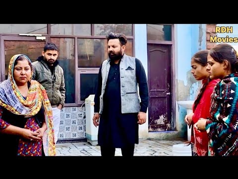 ਕੰਮ ਕਰਦੇ ਹਾਂ ਸਾਹਿਬ ਧੰਦਾ ਨਹੀਂ.. NEW PUNJABI MOVIE 2023 | RDH Movies | Dhandha Film