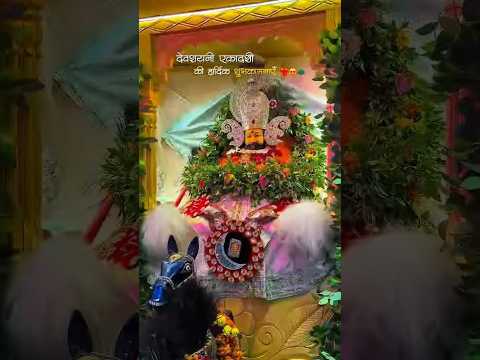 जय श्री श्याम प्रेमीयो को देवशयनी एकादशी की शुभ कामनाएं Jai shree shyam 🙏🙏