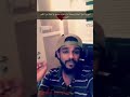 مقاطع انستغرام الفنان احمد امين أغنية امي ي نبع الحنان 