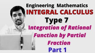 Integration of Rational Function by Partial Fraction Type 7 Part 1   Engineering Mathematics