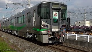 JR貨物　赤いゴトーさんが牽引するあいの風とやま鉄道521系甲種輸送を撮影（R2.2.20）