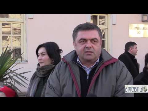 ბოლნისში საშობაო მსვლელობა გაიმართა