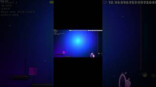 My New Level (interstellar) Sneek Peak