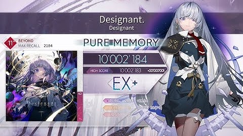 [Arcaea/全譜面理論値] Designant. BYD 理論値