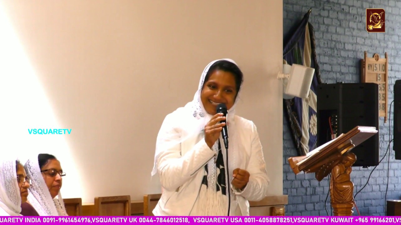 MESSAGE BY SIS.ANJALI PAUL