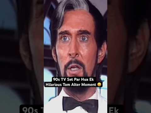 Pitaji ko pehli baar English ke liye compliment mila!