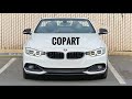 Купил Дешевую BMW 4 Кабриолет с Аукциона Copart