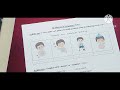 اختبار الفصل الثالث ل اللغة الانجليزية سنة ثانية متوسط