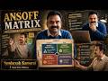 Ansoff Matrix Explained (2026) | 4 Growth Strategies Every Business Must Know