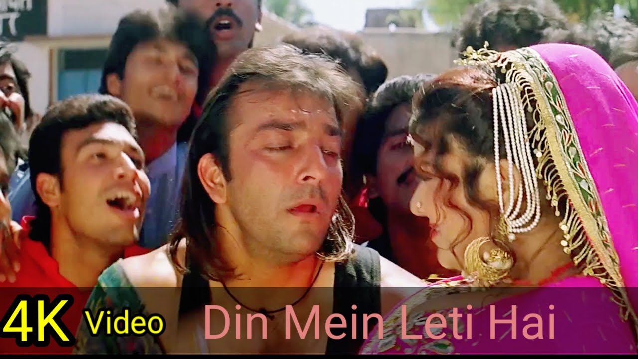 Din Mein Leti Hai 4K Video Song  Amaanat  Sanjay Dutt  Alka Yagnik Ila Arun Kumar Sanu HD