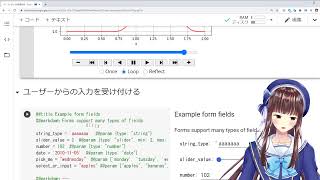 ユイセキンの爆速数学 - Pythonで学ぶ関数と微分と最小二乗法とフーリエ解析