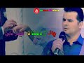 دل يى كه تي عاشقا ته دا عبدالله قهار زاخوي