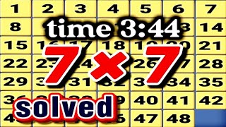 A challenge in a few minutes to solve the 7×7 puzzle number puzzle by exploiting artistic skills