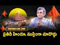 Not everything is Hindu-Muslim issue: Dr. Jayaprakash Narayan
