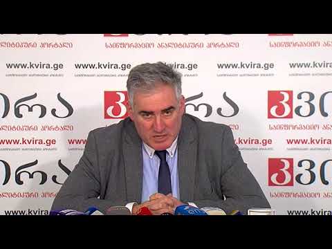 02.03.2018 მიშა კორძახიას პრესკონფერენცია- პორტალ \"კვირას\" პრესკლუბში