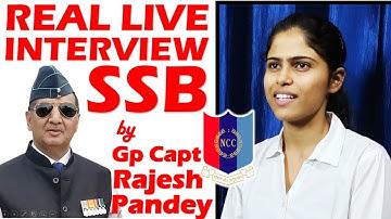 NCC GIRL Cadet SSB Personal Interview | GIRL SSB Interview  | Gp Capt Rajesh Pandey Shubham Varshney
