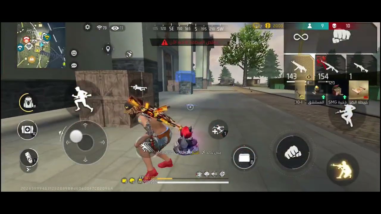 فري فاير قاتل بأسلوبك بوياه 14كيل free fire 