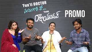 Suma Hilarious Fun With Raju Yadav Team | Promo | Getup Srinu | Ankita Kharat | Krishnamachary