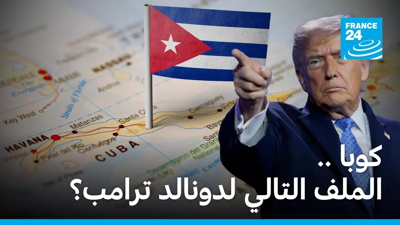 ��� ����� �������ǅ �� ���� ���� �� ����� ������ ������� ����ȿ
 - نشر قبل 45 دقيقة
