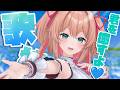 【歌枠】なるほどSUNDAYじゃねーの / Singing stream【#あんこ配信中 / RIOTMUSIC】 #vtuber #shorts