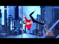 Românii au talent 2021: Finala (prestaţie) – Remi Martin – pole dance