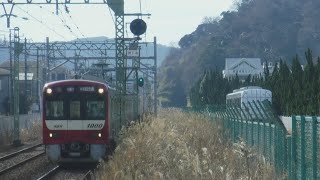 静岡鉄道新型車両A3000形A3511+A3011編成！京急線3Dエアポート急行羽田空港行き1000形808+1000形804と京急線61普通逗子・葉山行き1000形437が神武寺駅を発車！