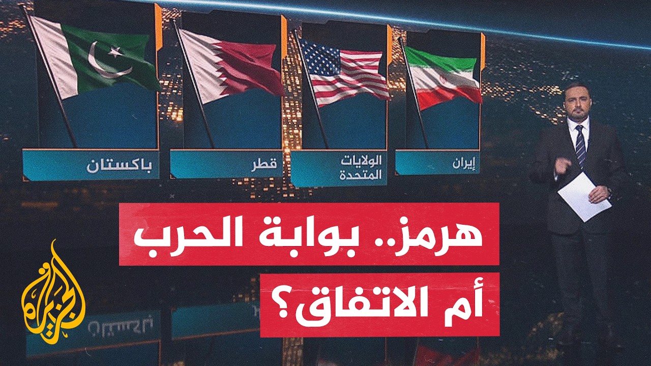 ���� ����� | �� ���� ����� ���� �� ��� �������� ��� ������ ������ ���� ���� ���� ���ҿ
 - نشر قبل 43 دقيقة