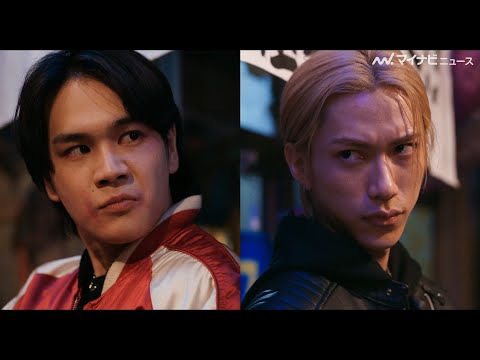 豆原一成 主演映画でJO1の『Be brave!』が主題歌に!歌詞は河野純喜&金城碧海が担当!映画『BADBOYS』本予告 公開