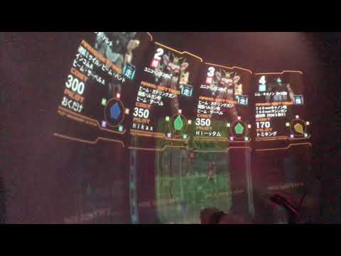 【戦場の絆】RC ユニコーン【シャル】