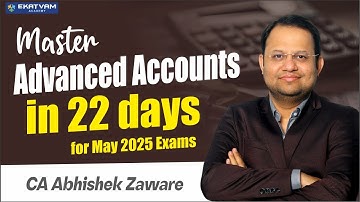 ADZ Inter Fasttrack Video 1