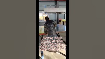 vertical foam cutting machine