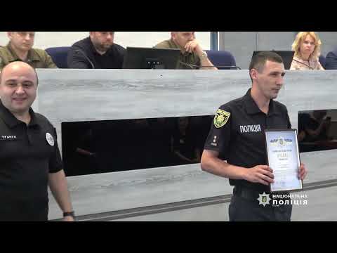 У главку поліції Житомирщини відомчими нагородами заохотили кращих поліцейських