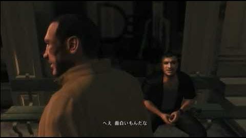 Grand Theft Auto IV - Random Character #08 "Jeff" Third Meet