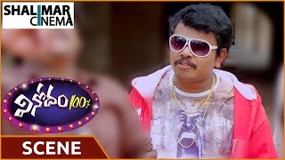 Vinodam 100% Movie || Climax Comedy Scene || Sampoornesh Babu, Ashwini || Shalimarcinema Vinodam 100% Movie || Climax Comedy Scene || Sampoornesh Babu, Ashwini || Shalimarcinema