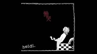 Doukoku - heidi. (2006 Vkei Mini Album)