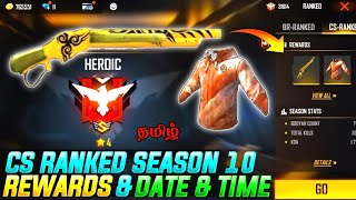 Clash Squad Ranked Season 10 Rewards Tamil New Cs Rank Seasonbr 26 Rank Season Rewards
