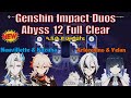 Spiral abyss 12 duo 46  arlecchino  yelan  kazuha  neuvillette  genshin impact