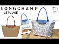 【Longchamp】ロンシャンの折りたたみトートバッグを作ってみた。デニムリメイク。作り方動画。 #sewing #diy #tutorial