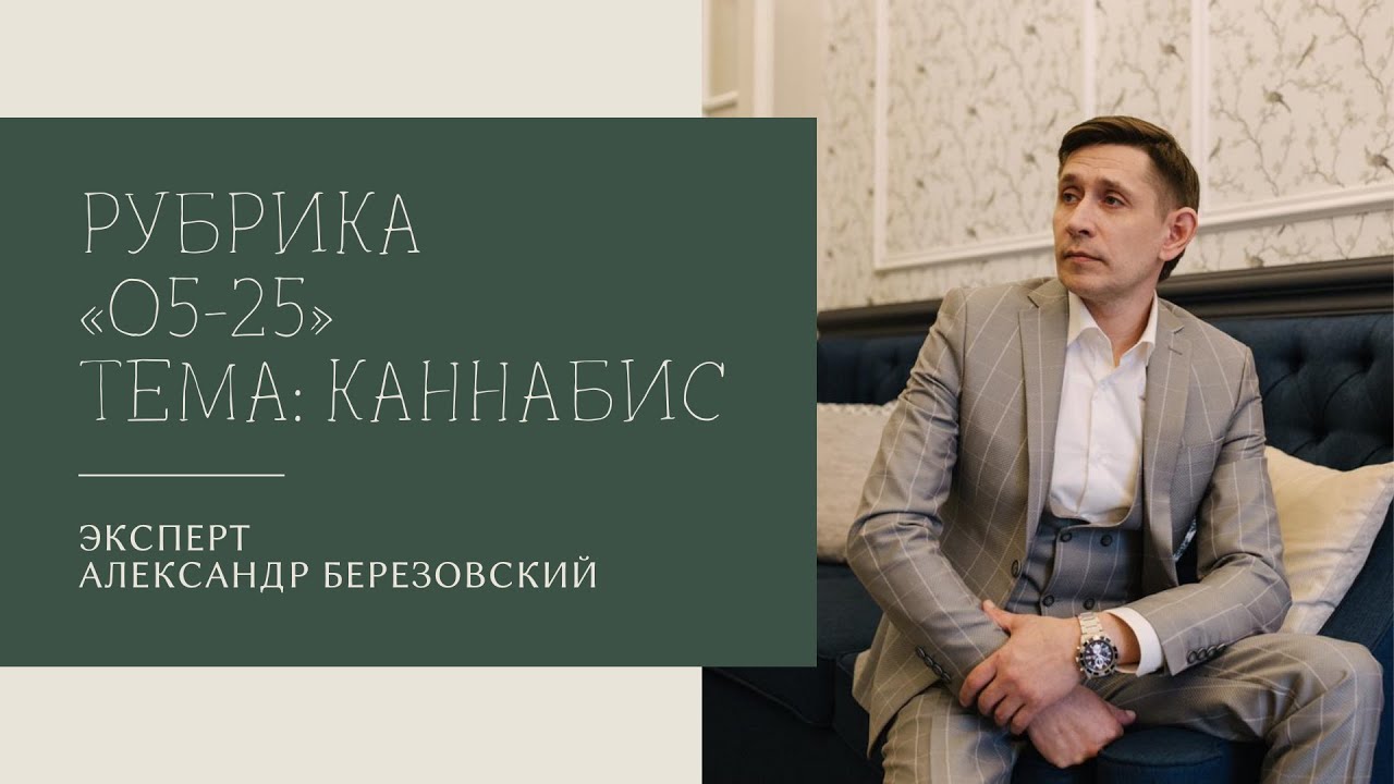 авторские рубрики. авторские сюжетные куклы. наталья зотова куклы. смешные текстильные куклы татьяны козыревой. авторские рубрики.