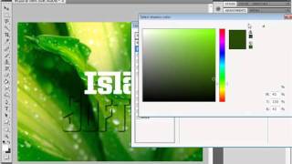 دورة PhotoShop الدرس 09 تـصميم ستـايل زجاجي screenshot 3