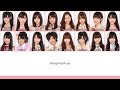 AKB48 - Shoujotachi yo [Romaji/Colorcoded Lyrics]