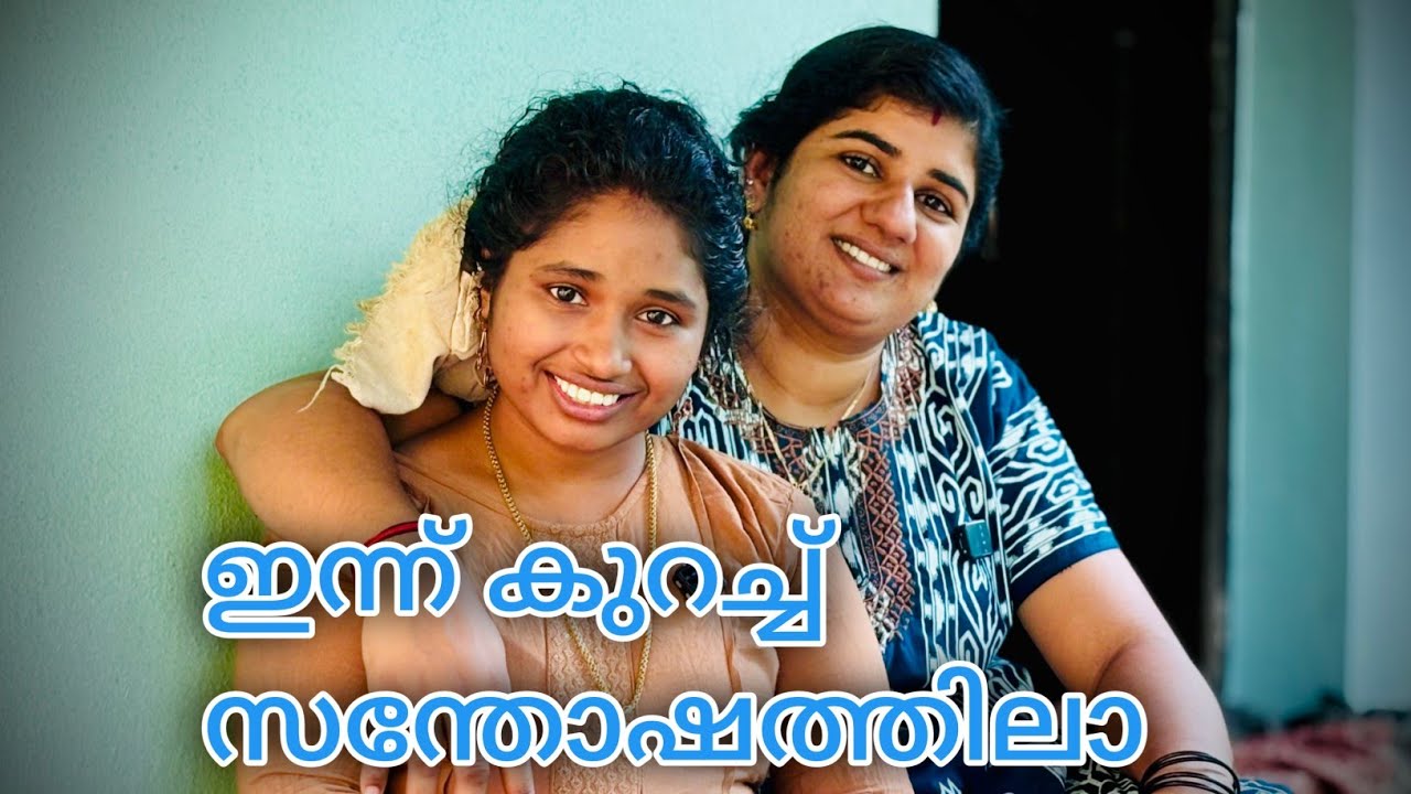 അമ്മയെ കാണണാൻ ആഗ്രഹിച്ചതേയുള്ളൂ ദേ അമ്മവന്നു. 🥰😍😘