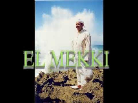 روائع المرحوم موحا المودن4 