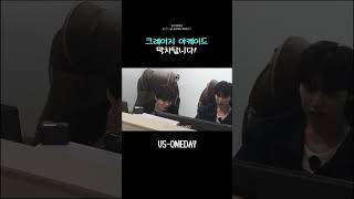 크아 찐막차 🚗