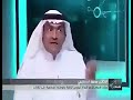 خبث صامولي
