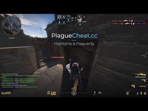 Plaguecheat.cc hvh | Highlights & Plaguecfg #cs2  №8
