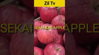 Sekai Ichi Apple Duniya Ka Sub Say Mehnga Saib Apple Fact